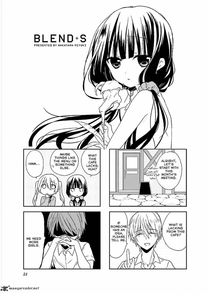 Blend S 7 1