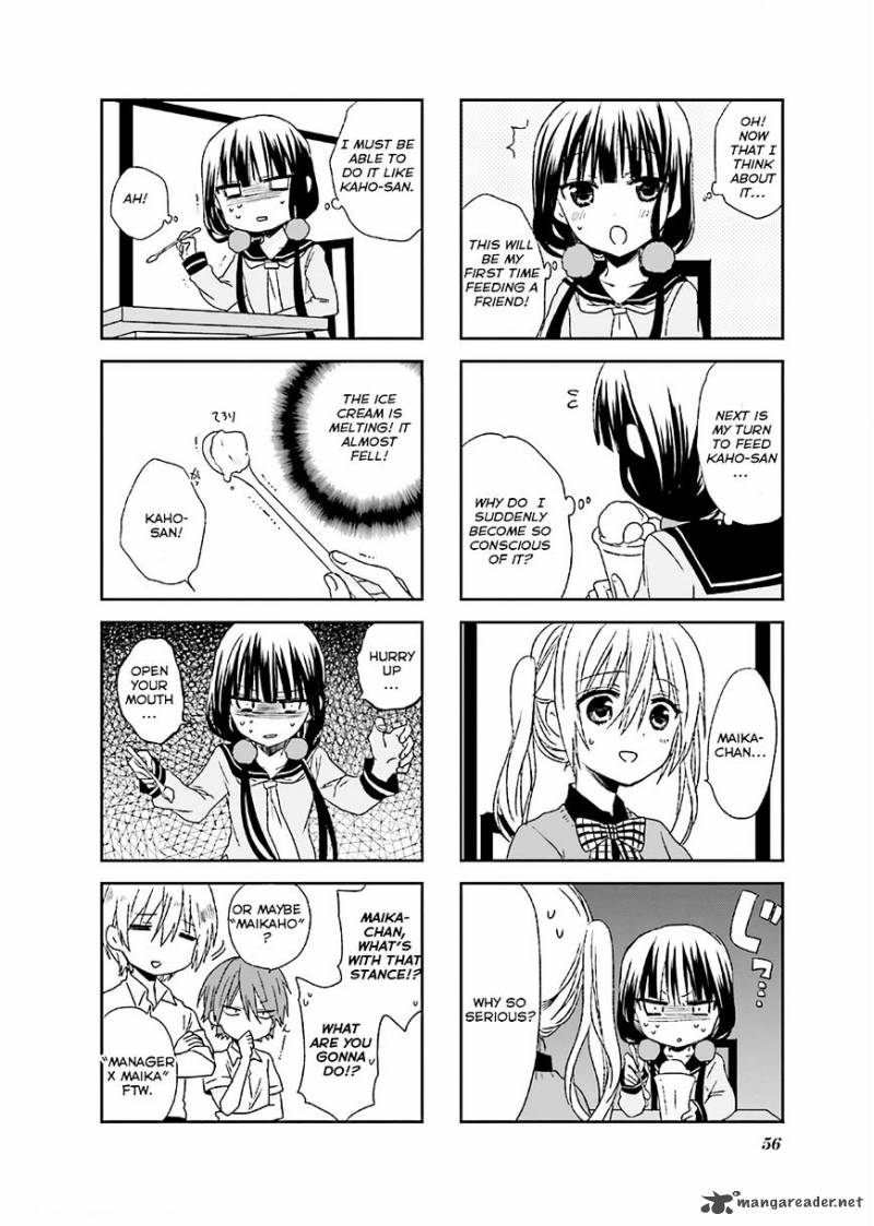 Blend S 7 6