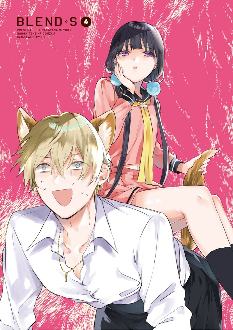 Blend S 70 2