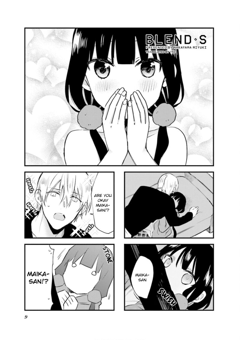 Blend S 71 1