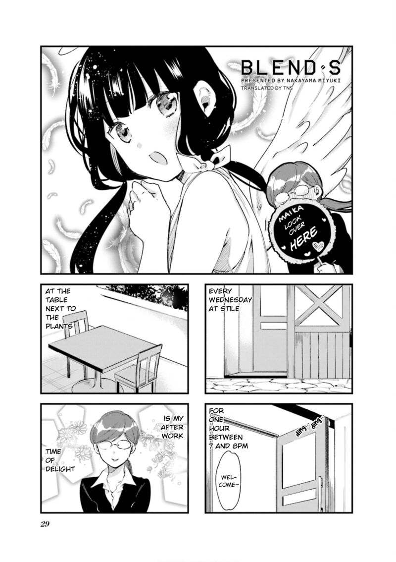 Blend S 74 1