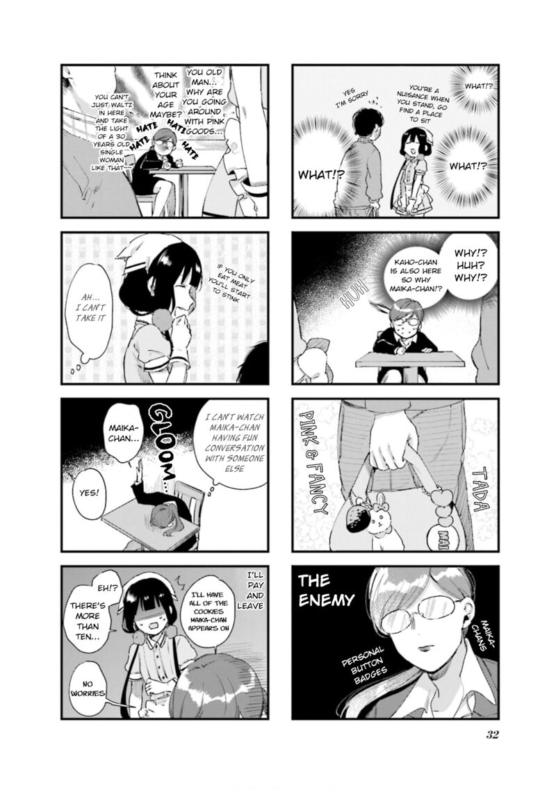 Blend S 74 4