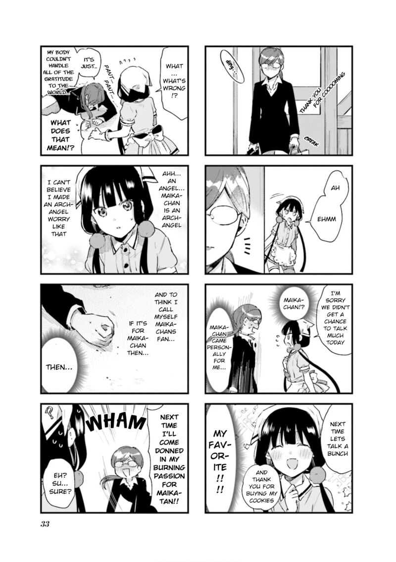 Blend S 74 5