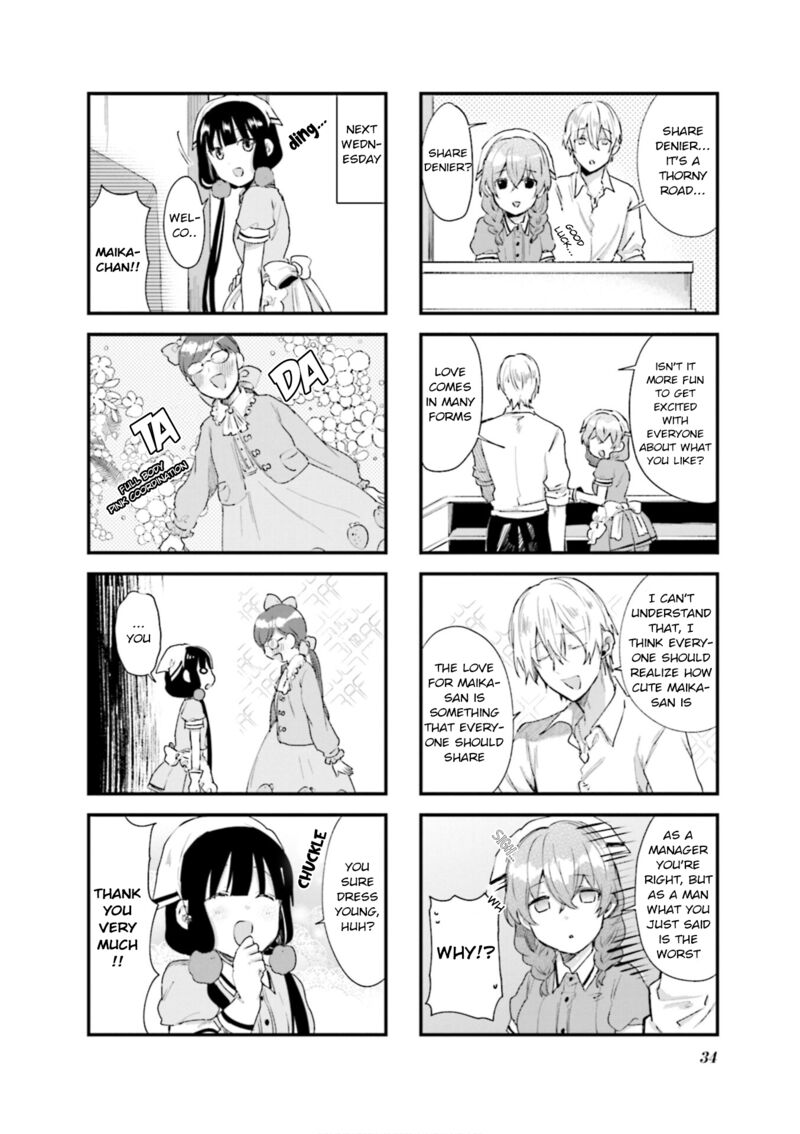 Blend S 74 6