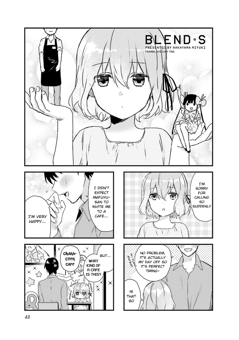 Blend S 76 1