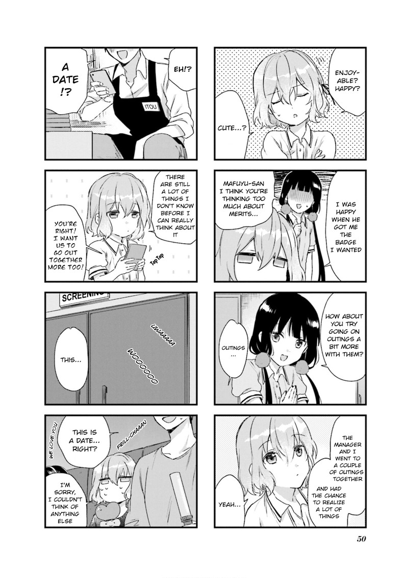 Blend S 76 8