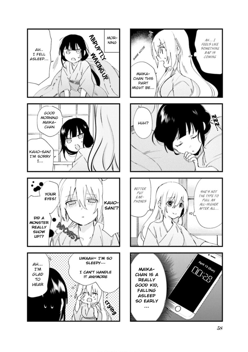 Blend S 77 8