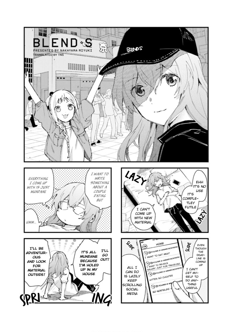 Blend S 78 1