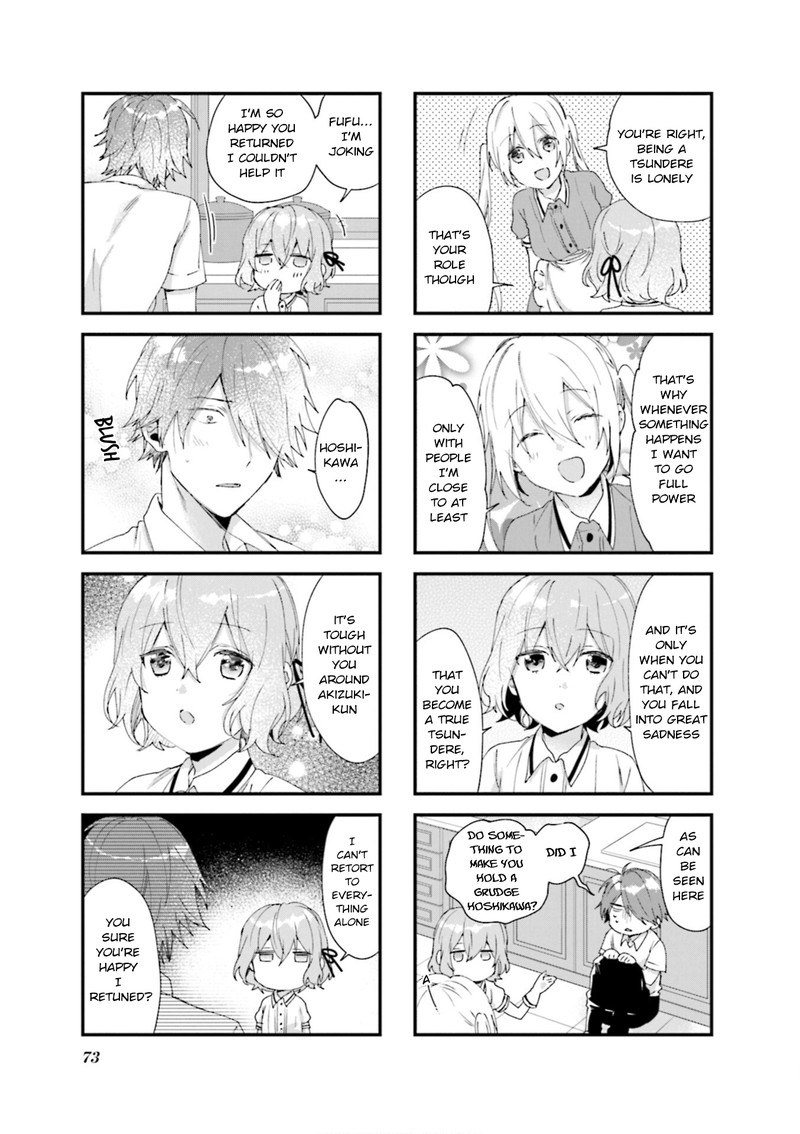 Blend S 79 7