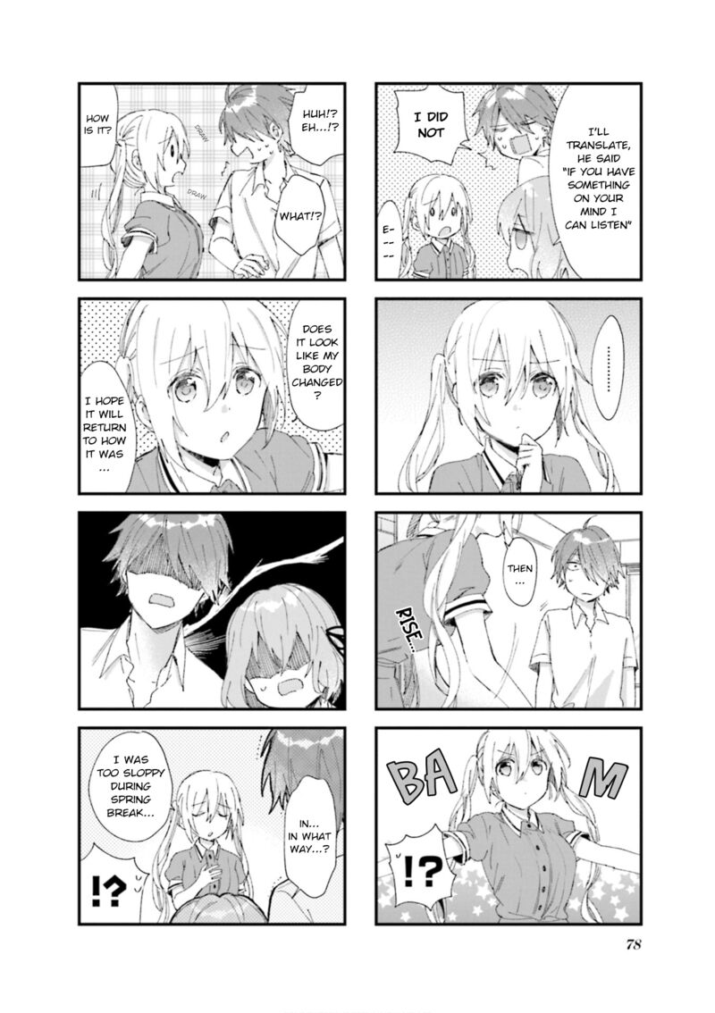 Blend S 80 4