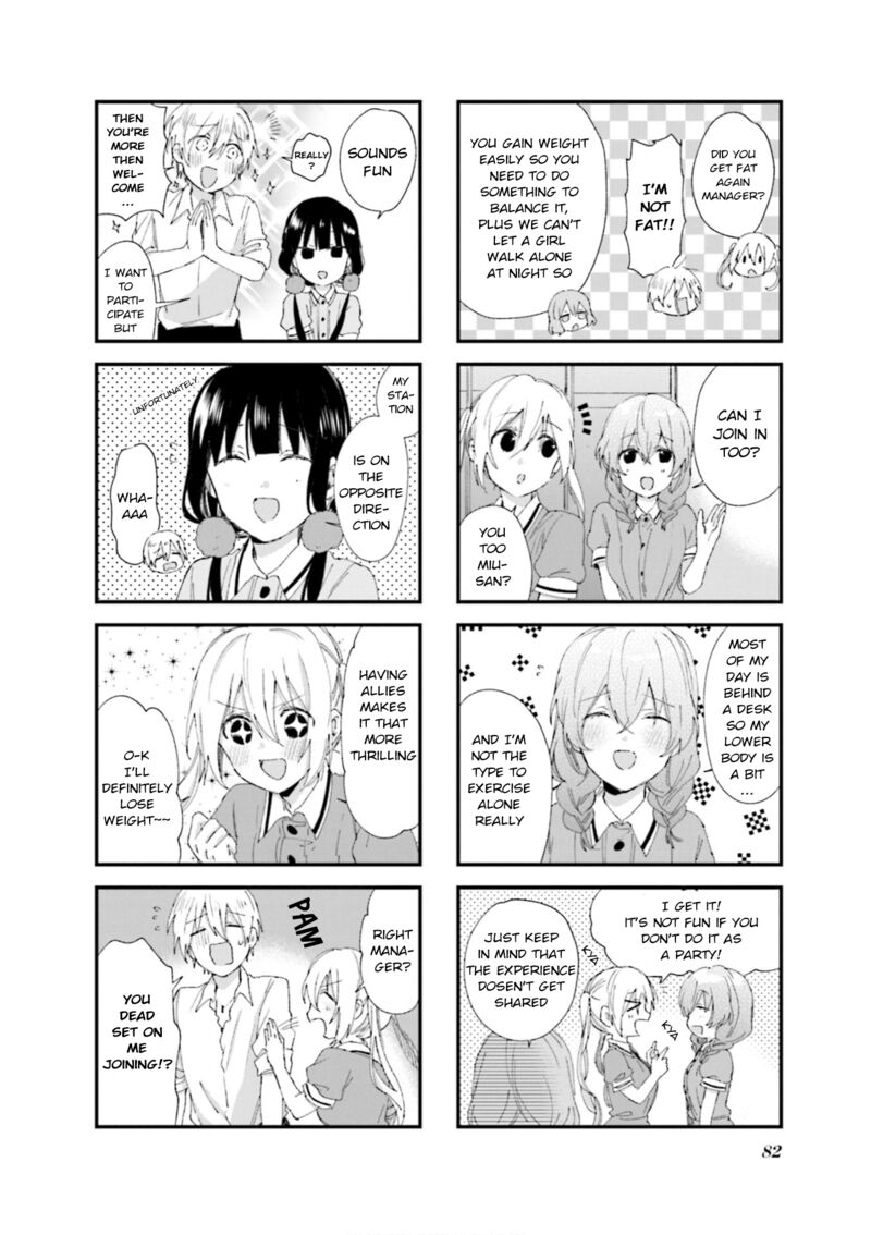 Blend S 80 8