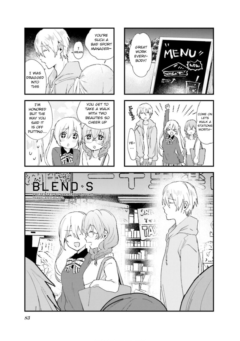 Blend S 81 1