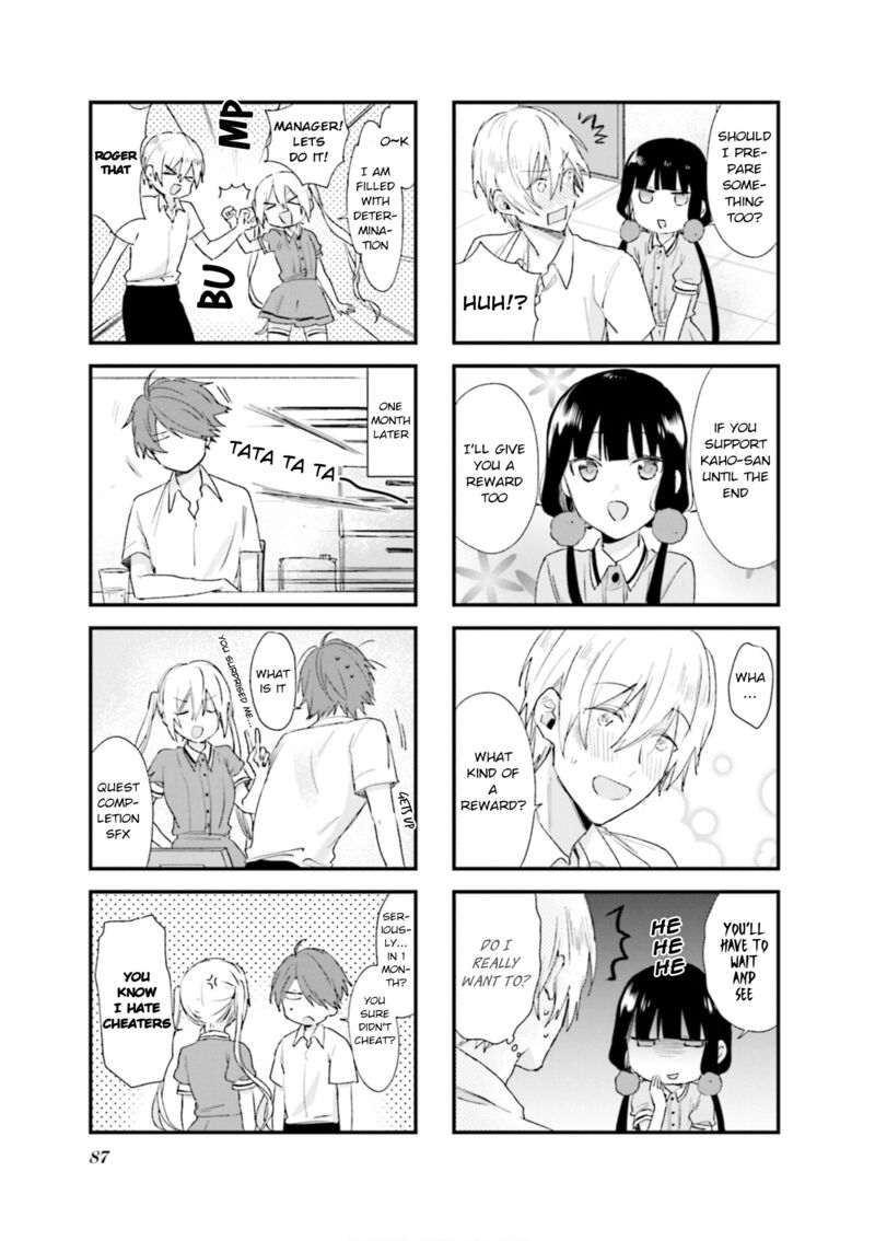 Blend S 81 5