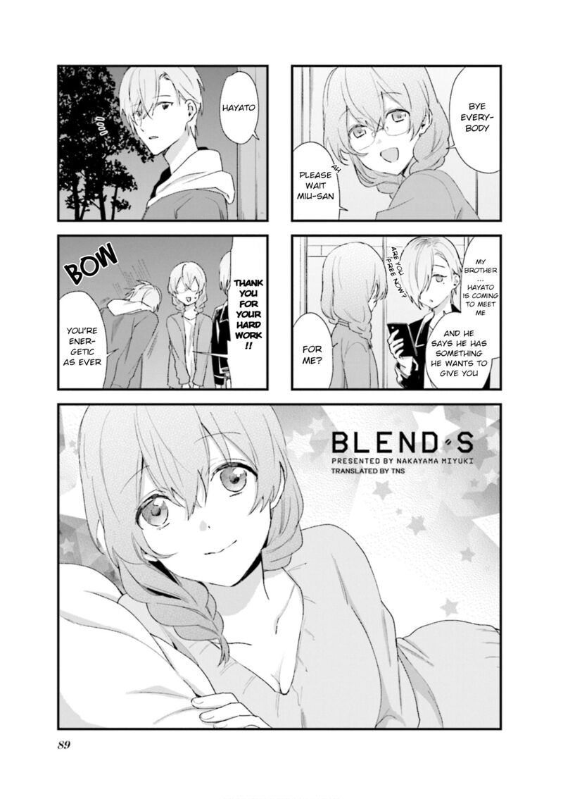 Blend S 82 1