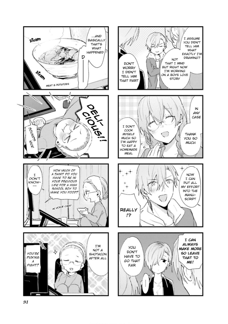 Blend S 82 3