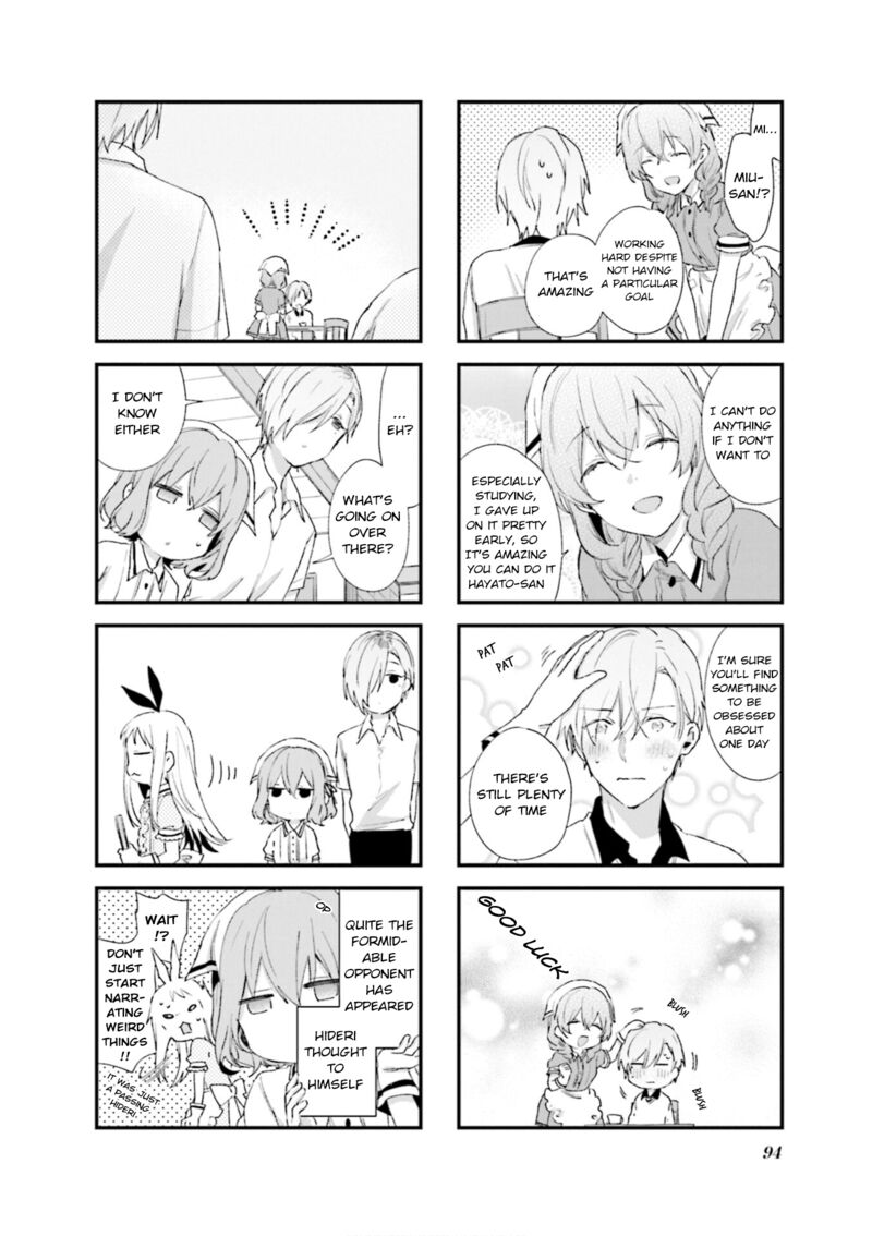 Blend S 82 6