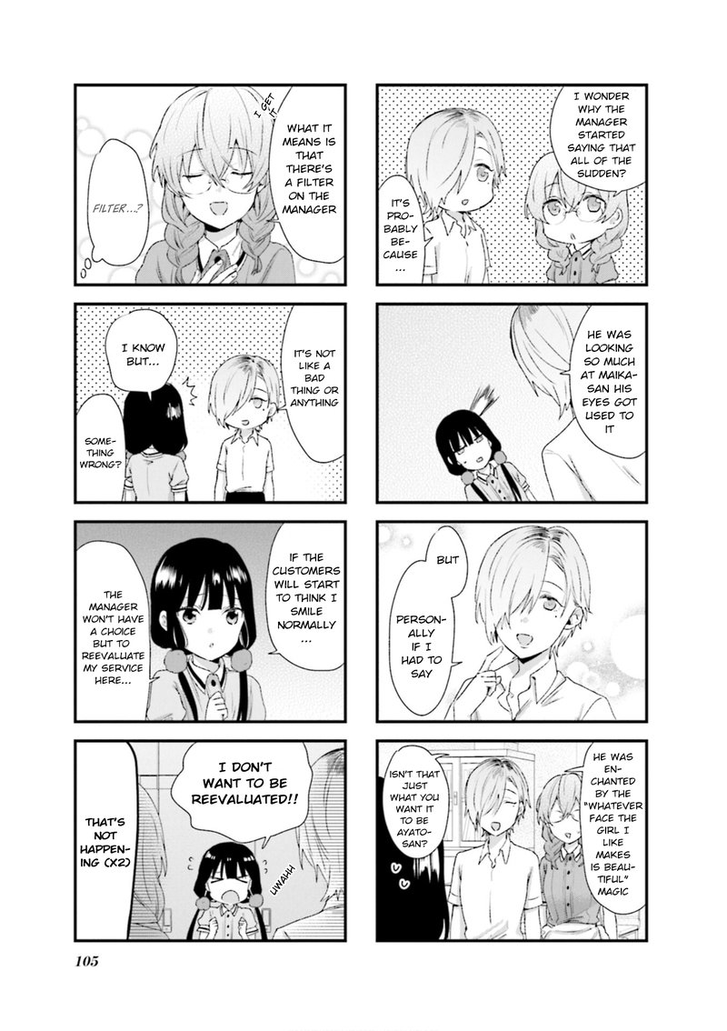 Blend S 84 3