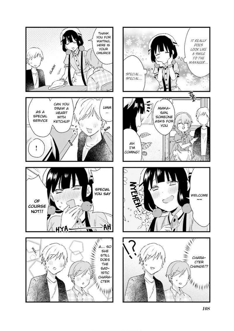 Blend S 84 6