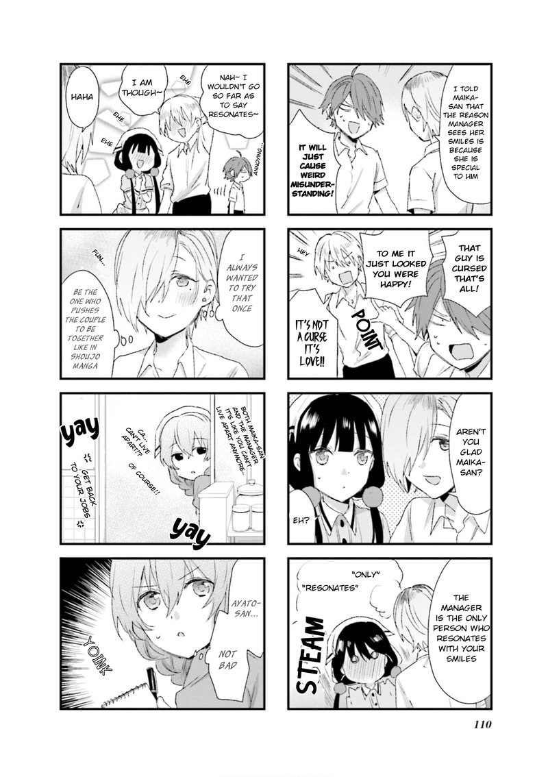 Blend S 84 8