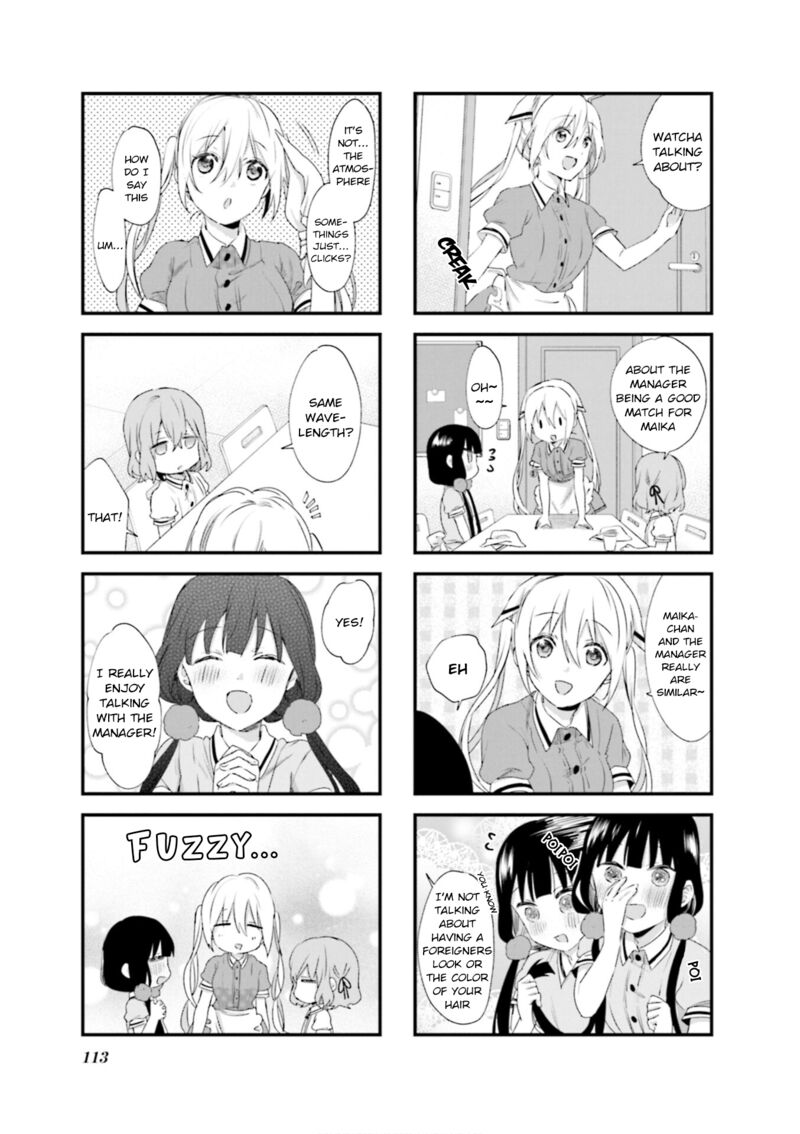 Blend S 85 3