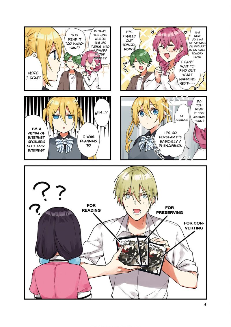 Blend S 86 5