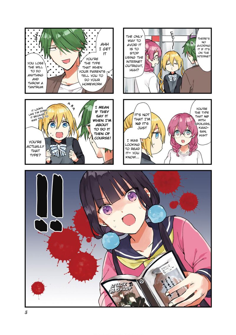 Blend S 86 6