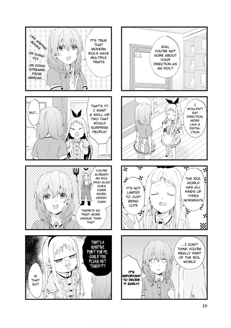 Blend S 88 2