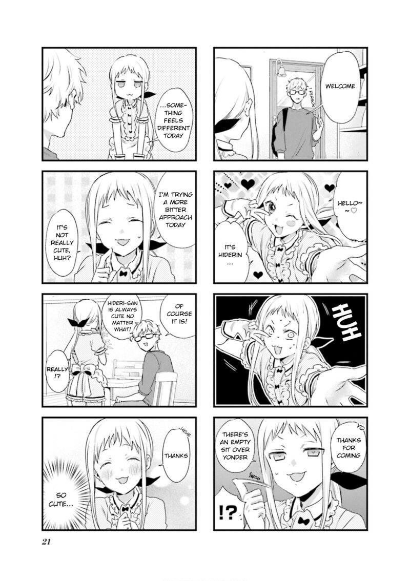Blend S 88 5