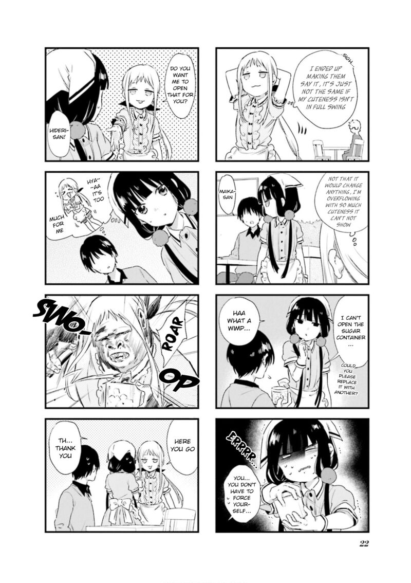Blend S 88 6