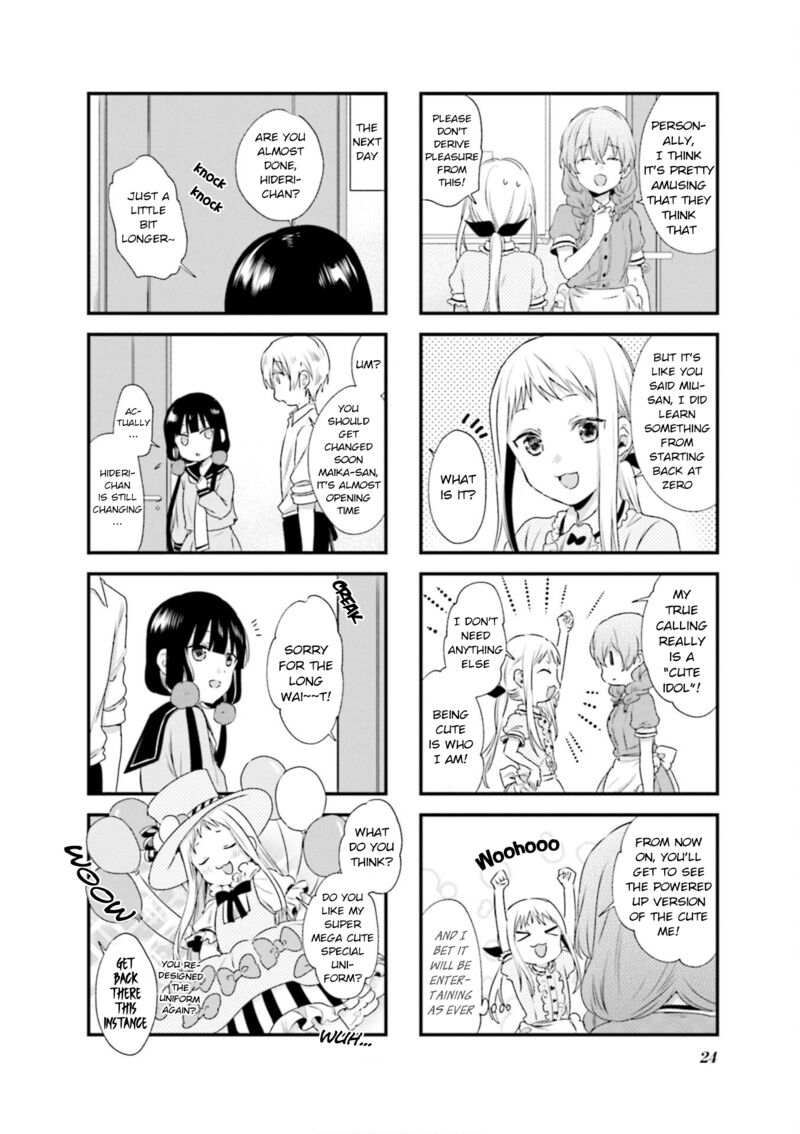Blend S 88 8