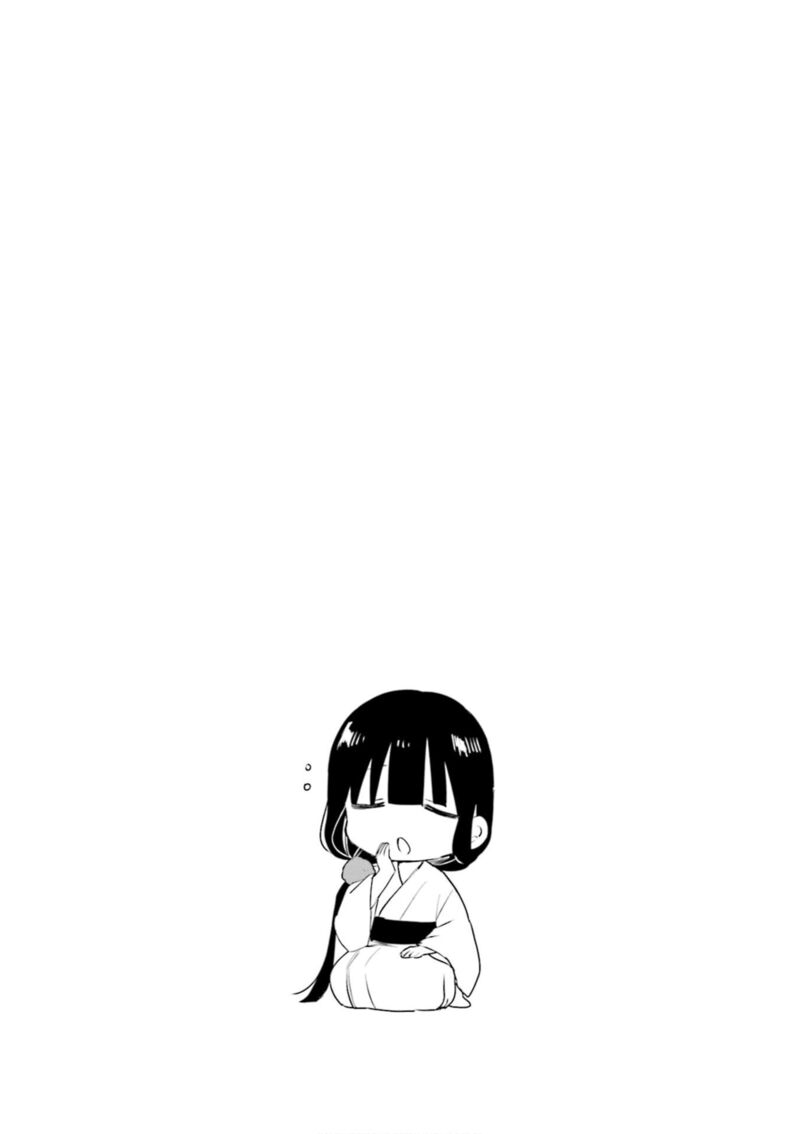 Blend S 88 9
