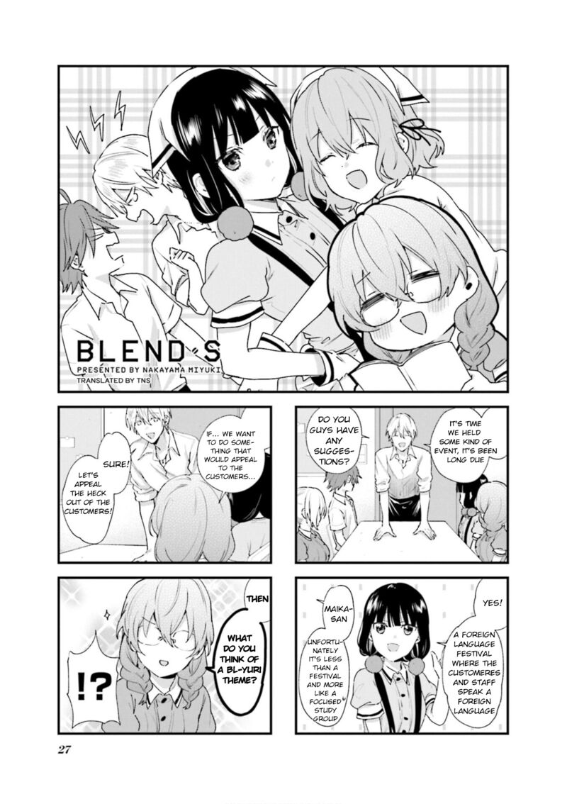 Blend S 89 1