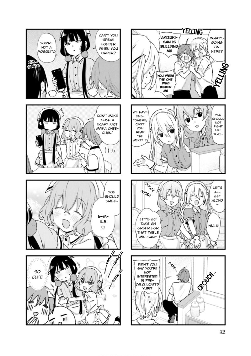 Blend S 89 6