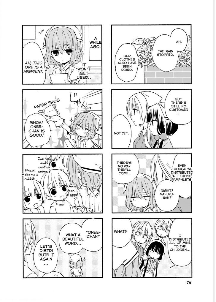 Blend S 9 8