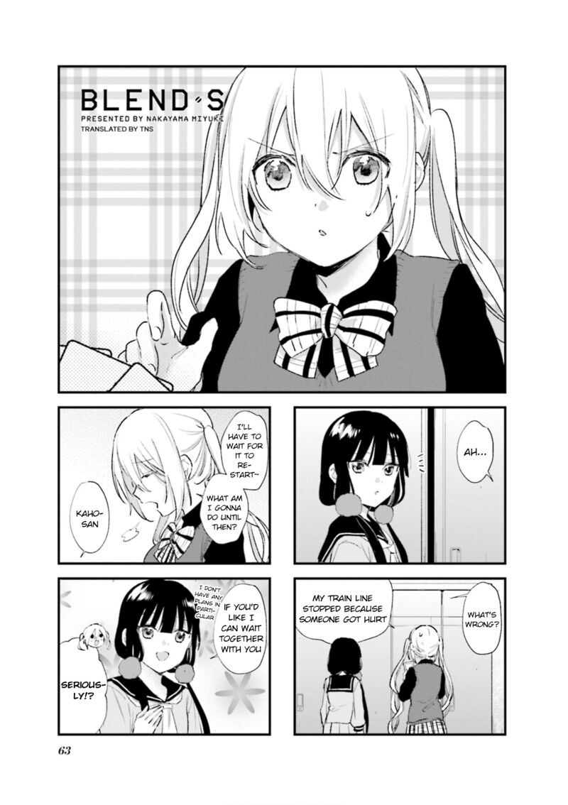 Blend S 93 1
