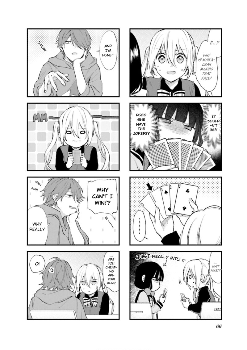 Blend S 93 4