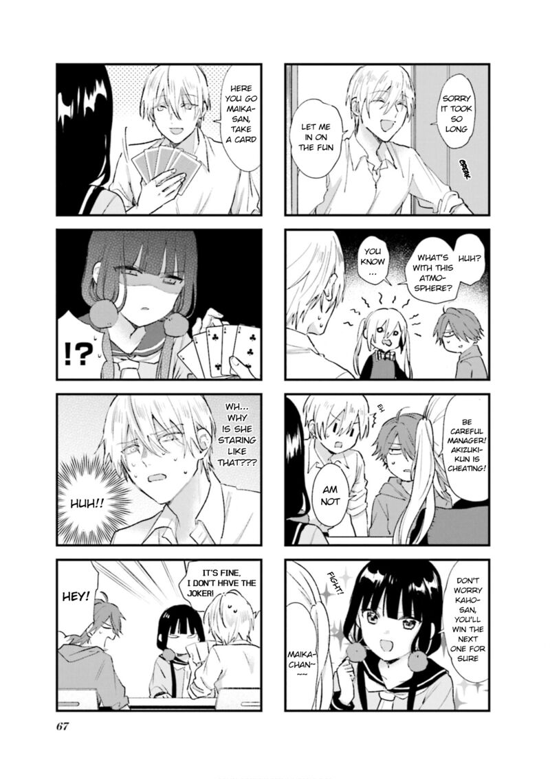 Blend S 93 5