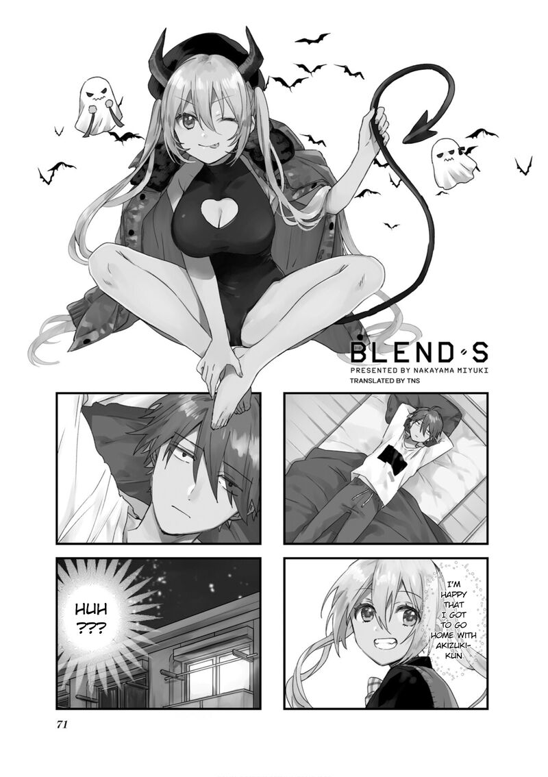Blend S 94 1