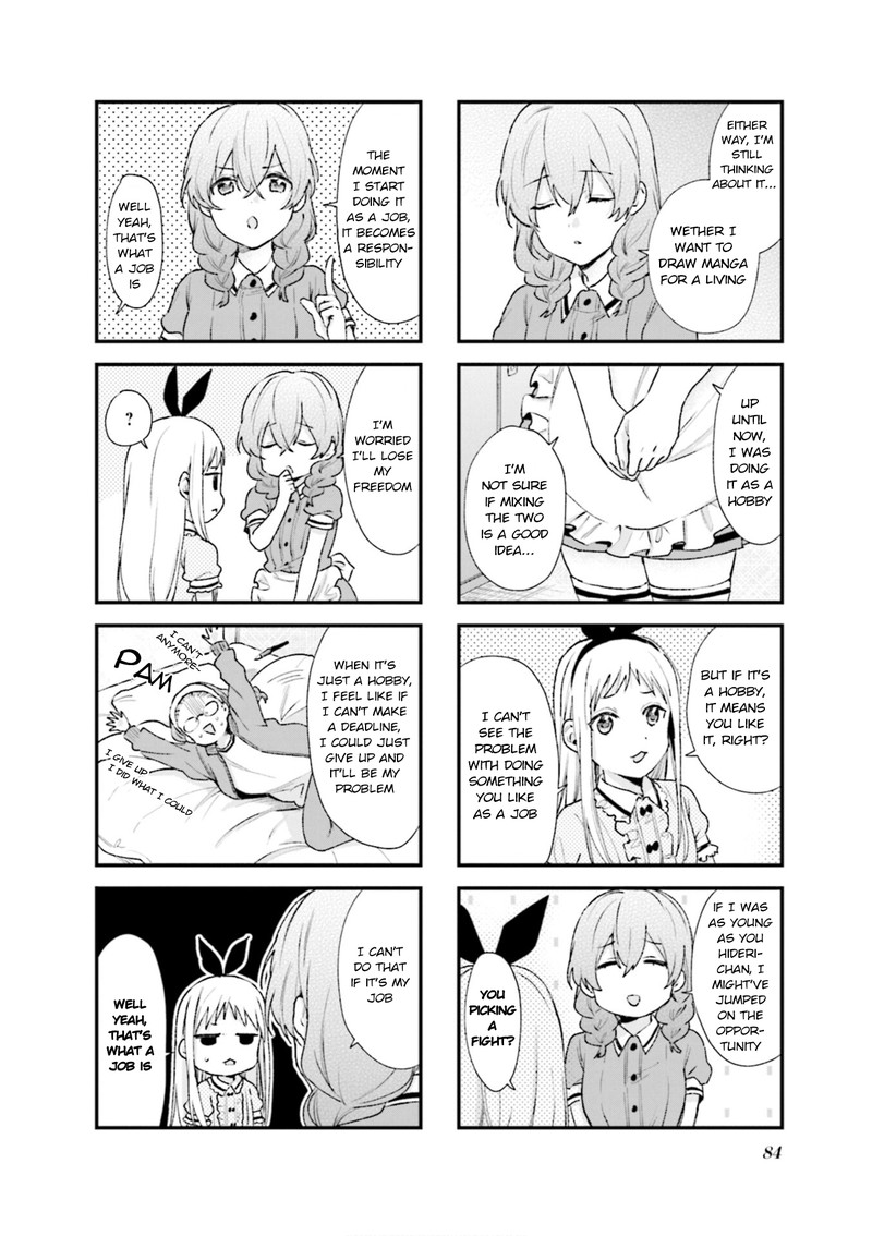 Blend S 95 6