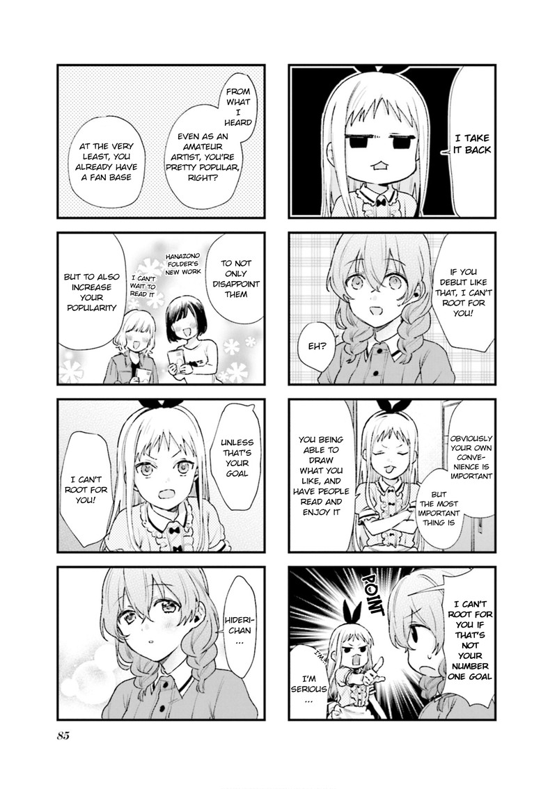 Blend S 95 7