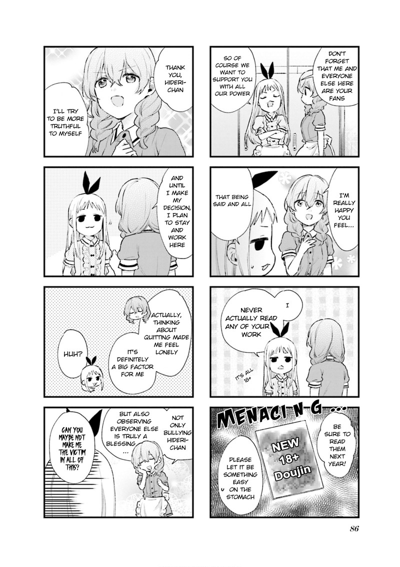 Blend S 95 8