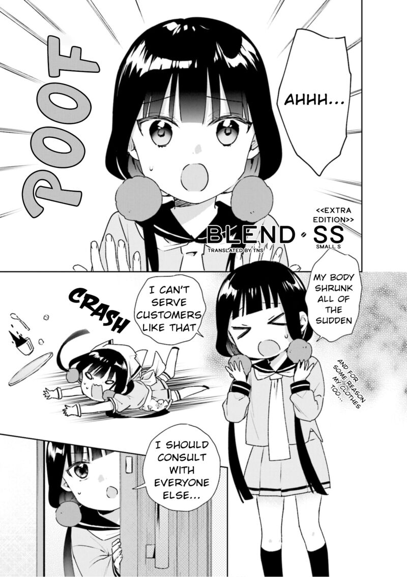 Blend S 98e 1