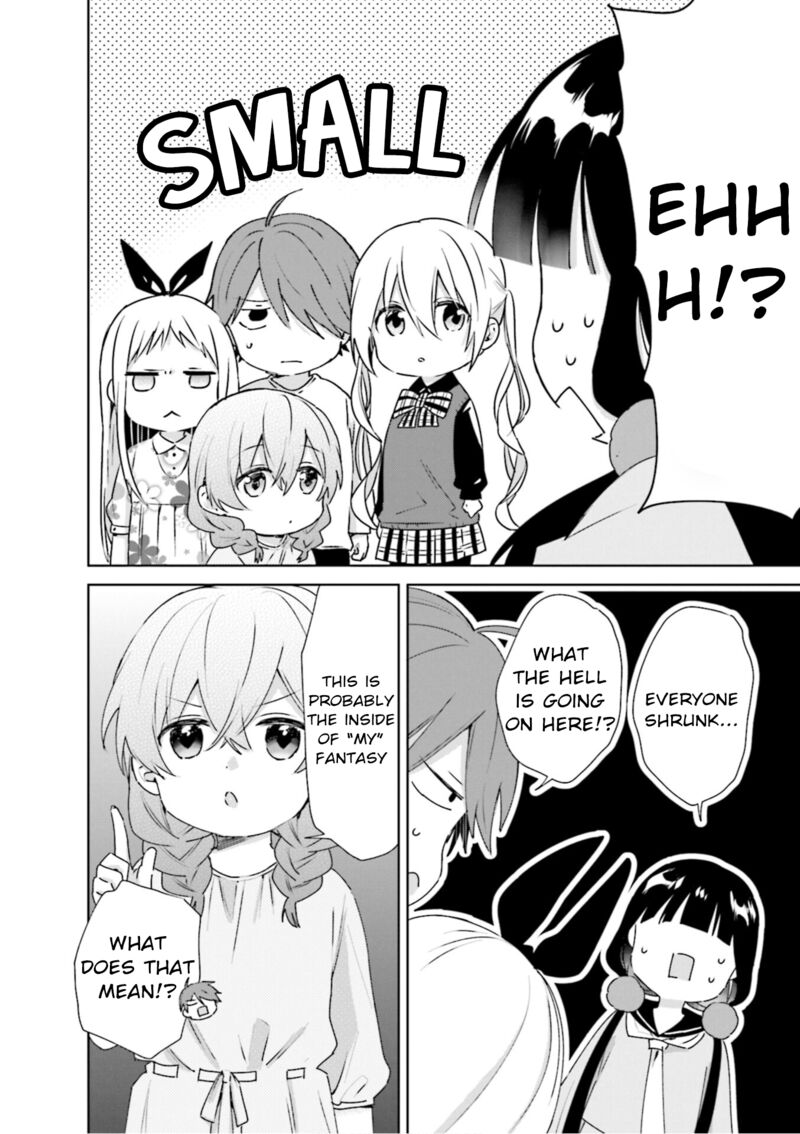 Blend S 98e 2