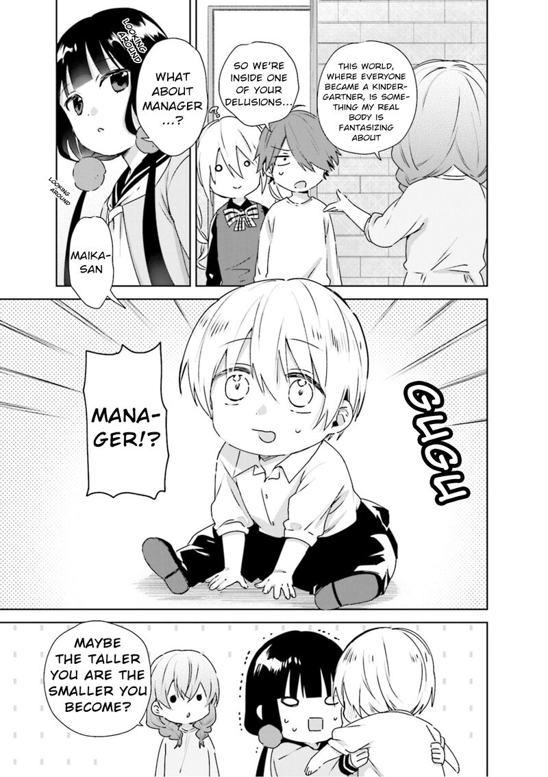 Blend S 98e 3