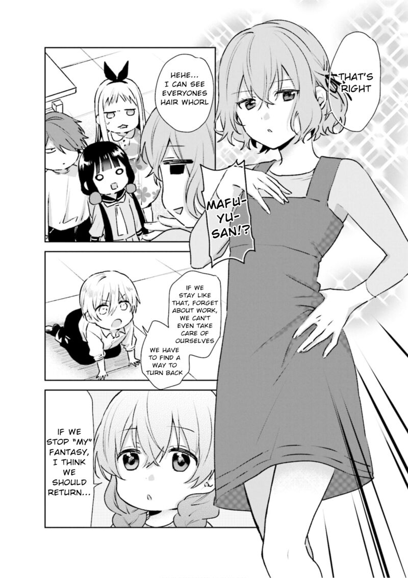 Blend S 98e 4