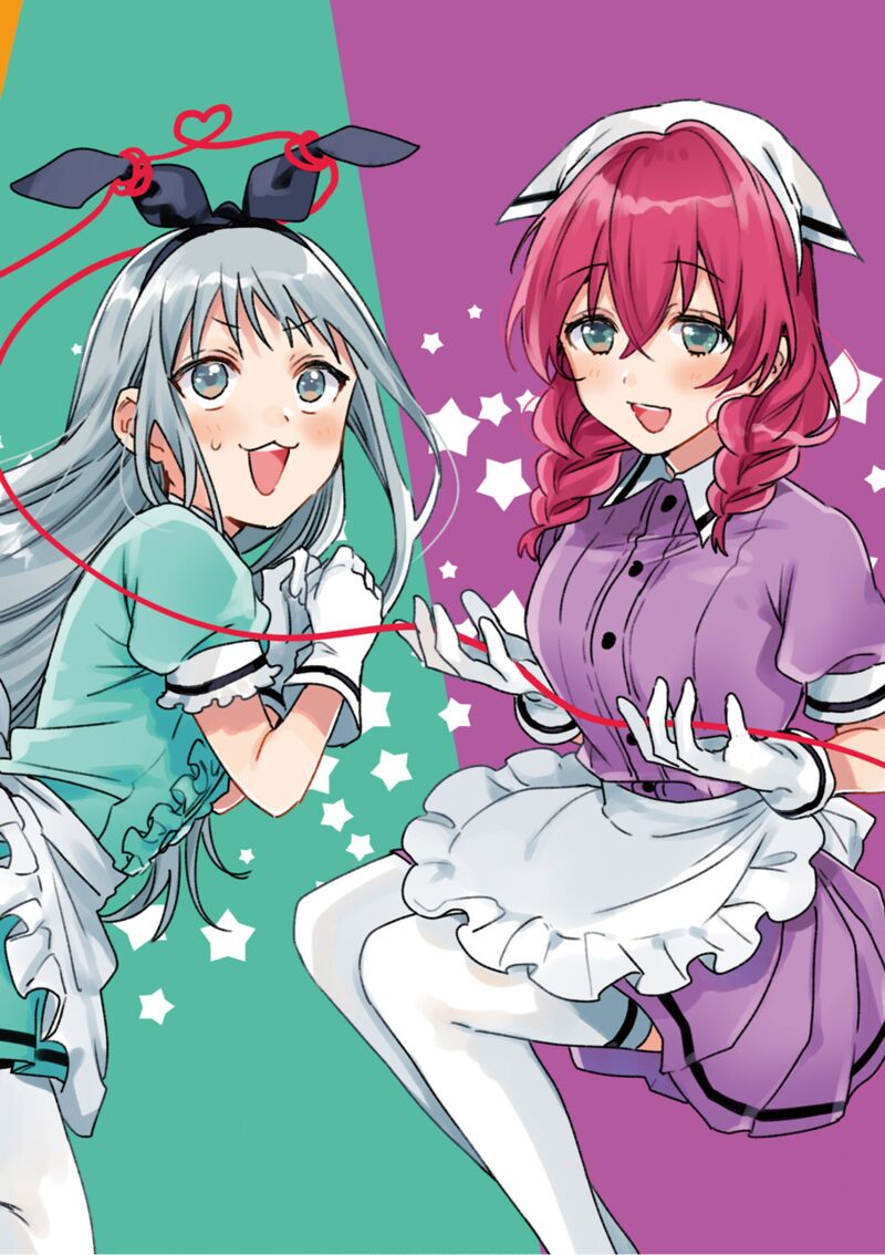 Blend S 99 3