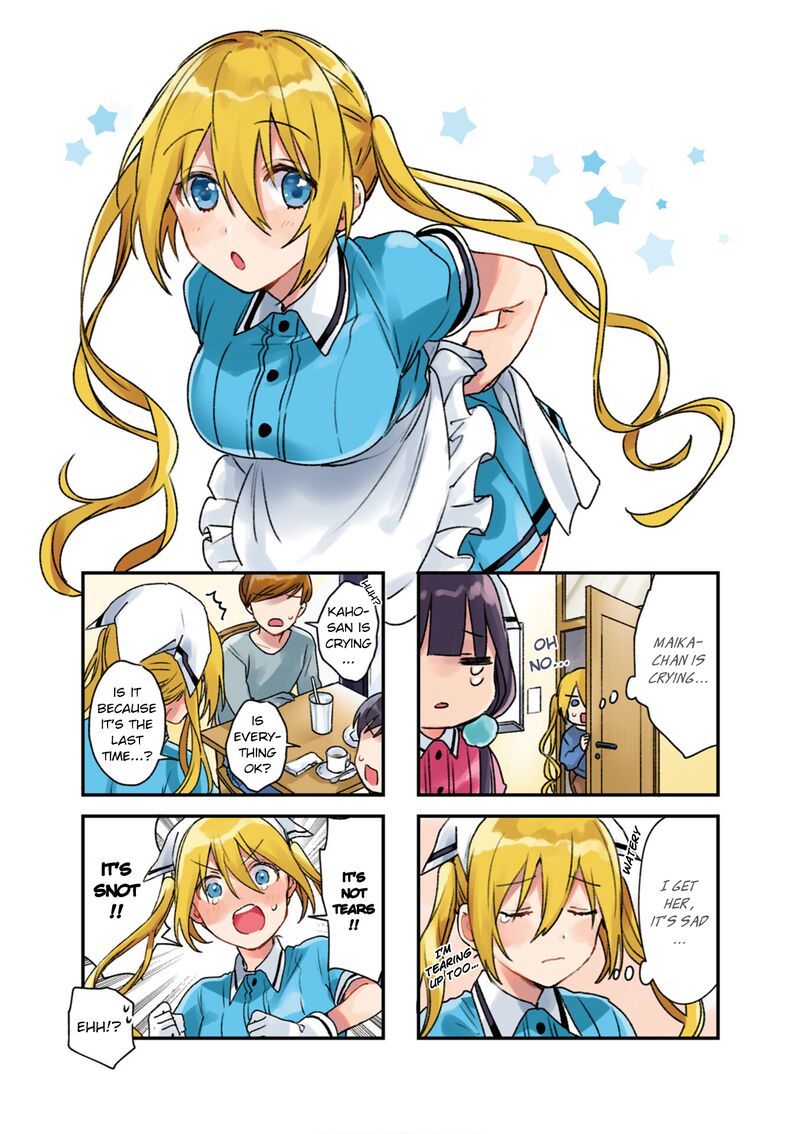 Blend S 99 6