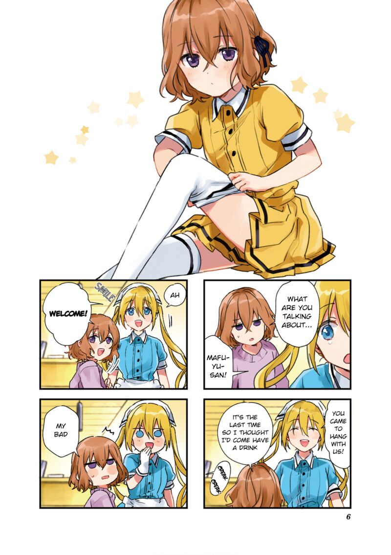 Blend S 99 7