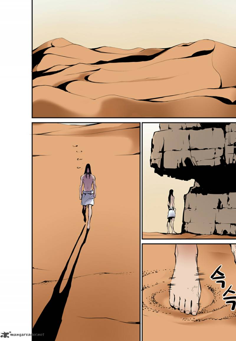Blind Faith Descent 2 18