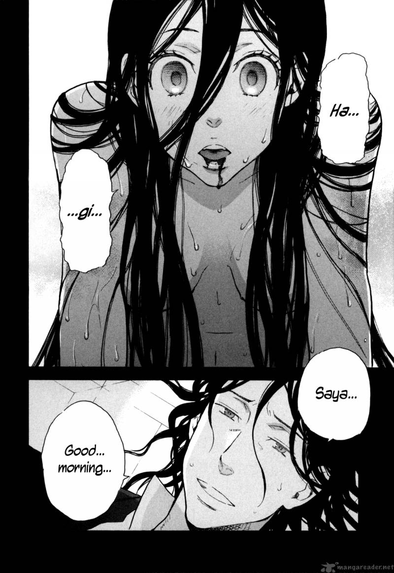 Blood A 2 16